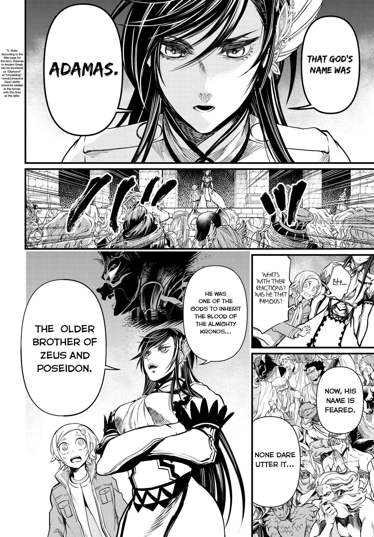 Record Of Ragnarok, Chapter 15 image 13